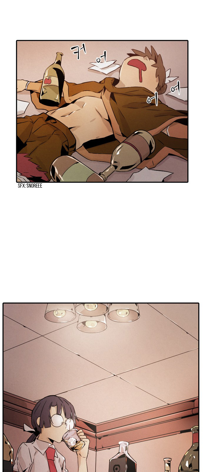 How to Kill a God chapter 6 - page 32