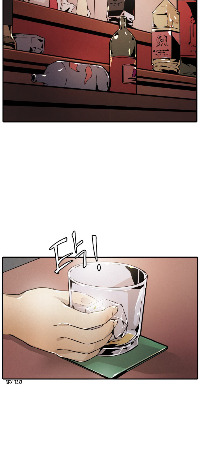 How to Kill a God chapter 6 - page 33