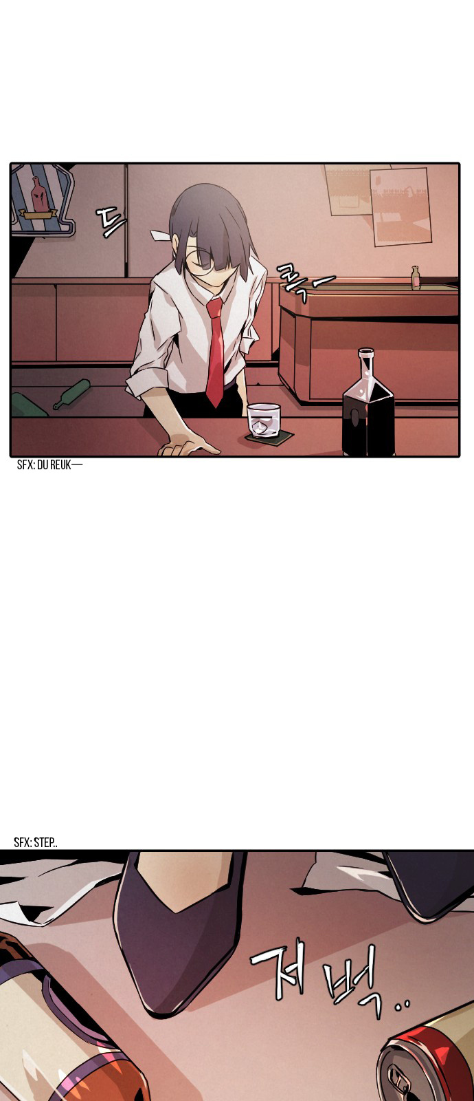 How to Kill a God chapter 6 - page 34