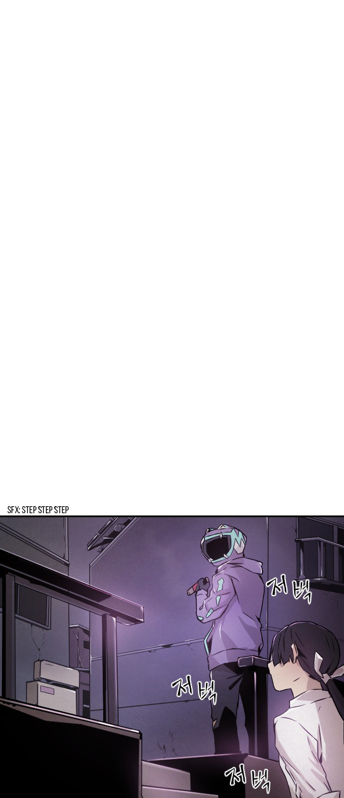 How to Kill a God chapter 6 - page 36