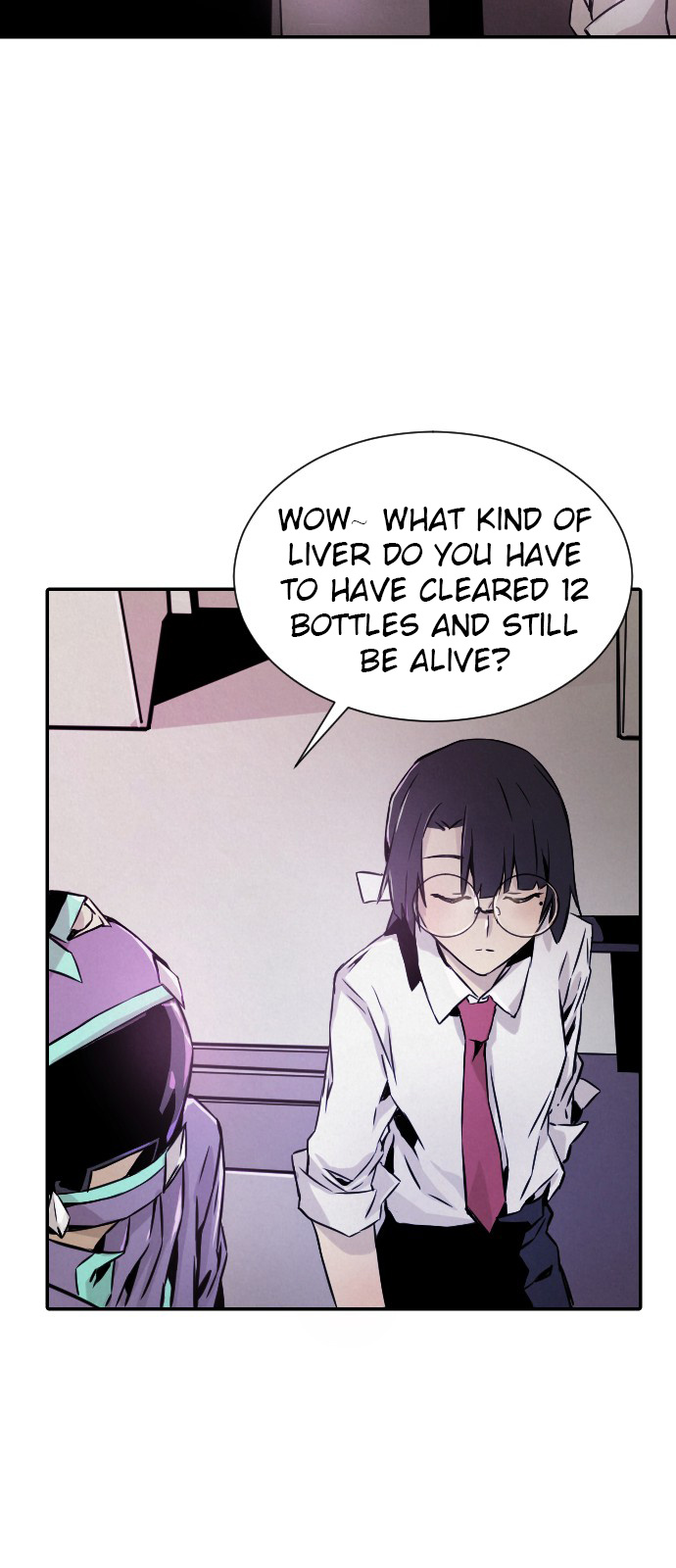 How to Kill a God chapter 6 - page 37
