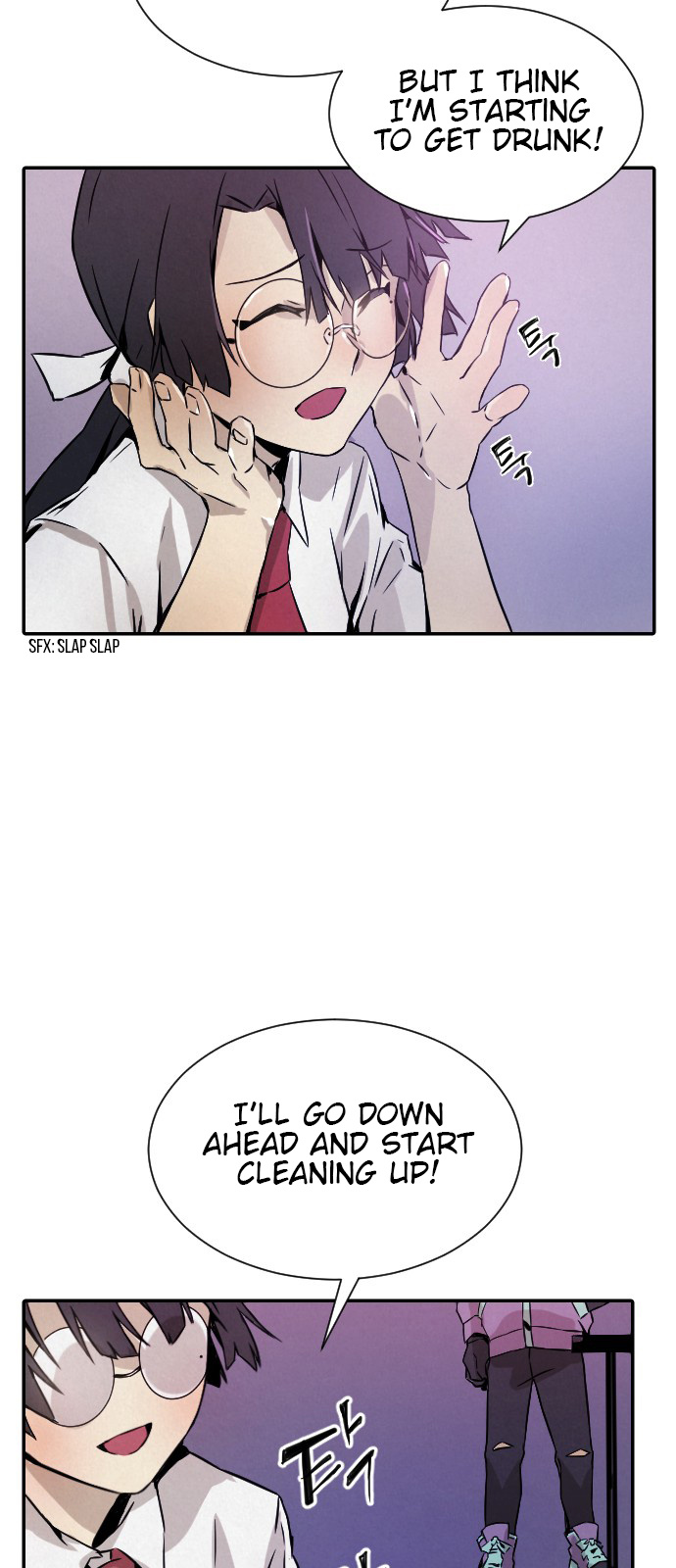 How to Kill a God chapter 6 - page 55