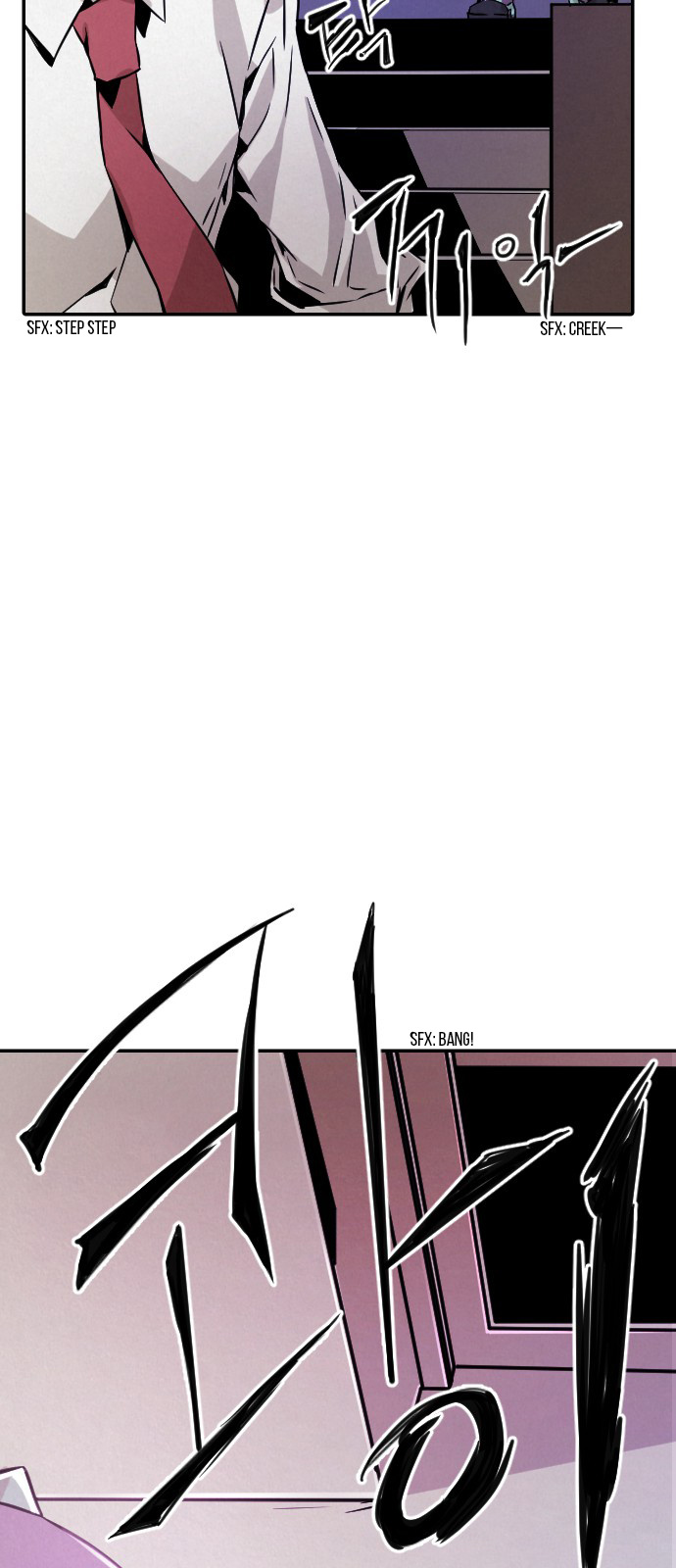 How to Kill a God chapter 6 - page 56