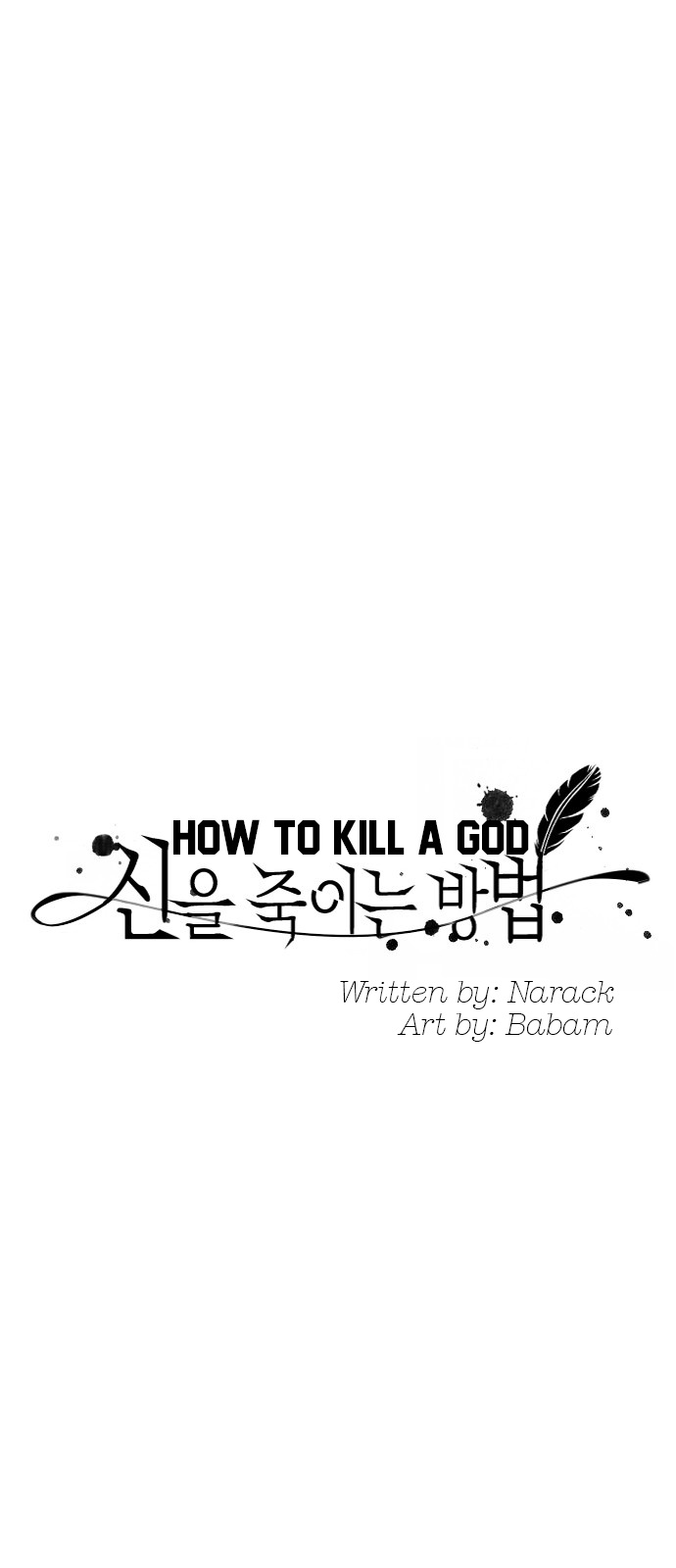 How to Kill a God chapter 6 - page 9