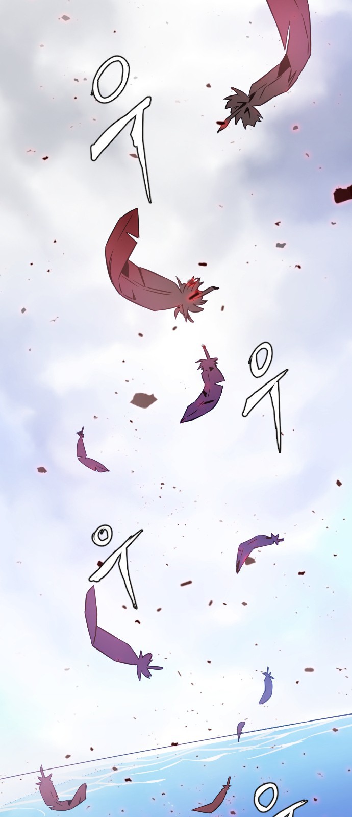 How to Kill a God chapter 4 - page 20