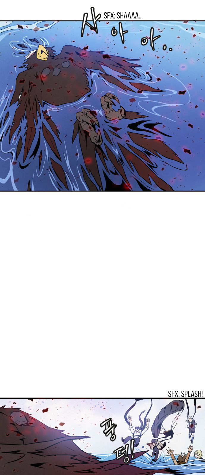 How to Kill a God chapter 4 - page 25