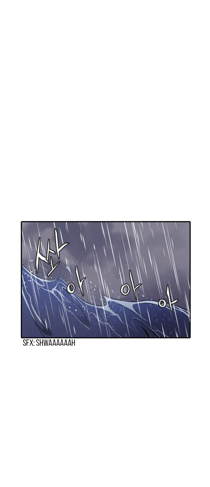 How to Kill a God chapter 4 - page 44