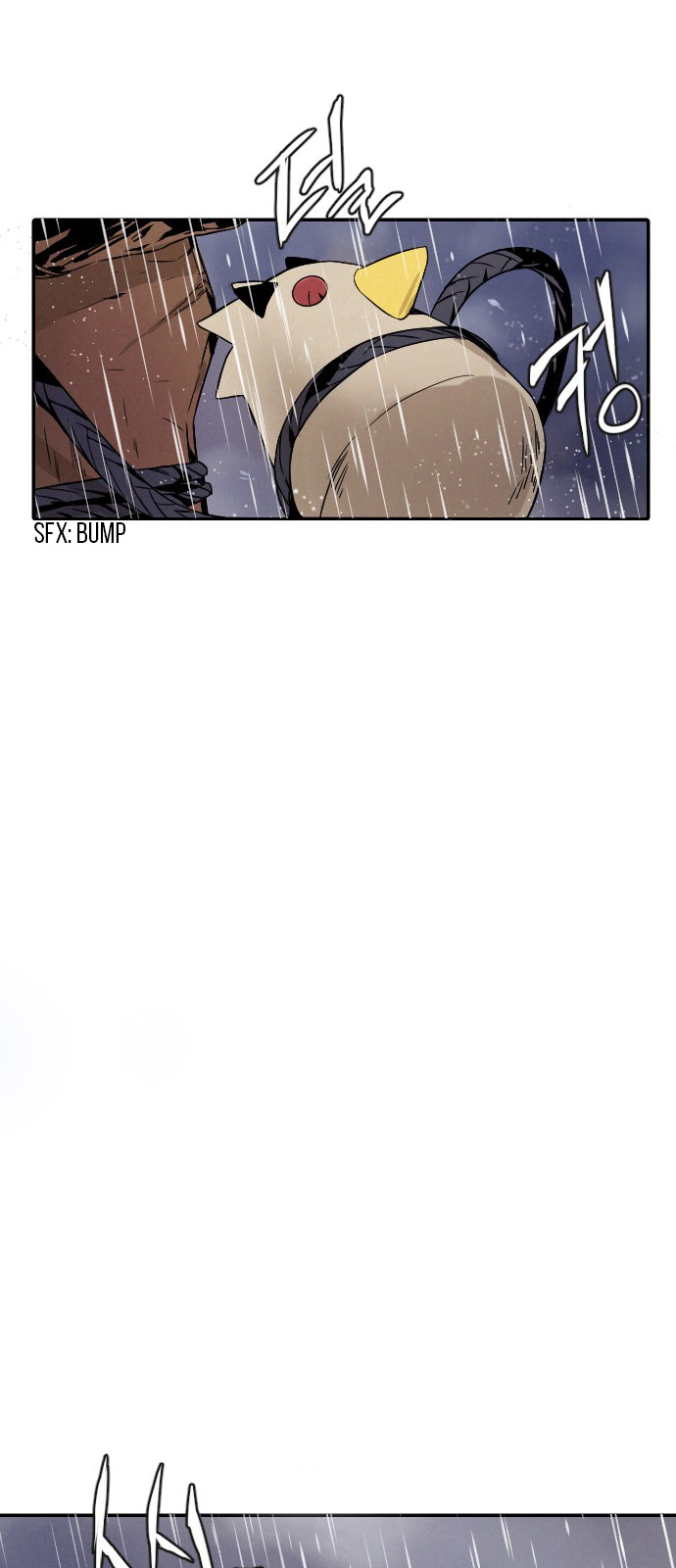 How to Kill a God chapter 4 - page 45