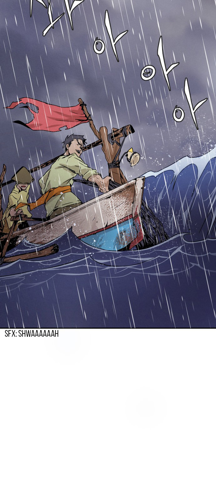 How to Kill a God chapter 4 - page 46