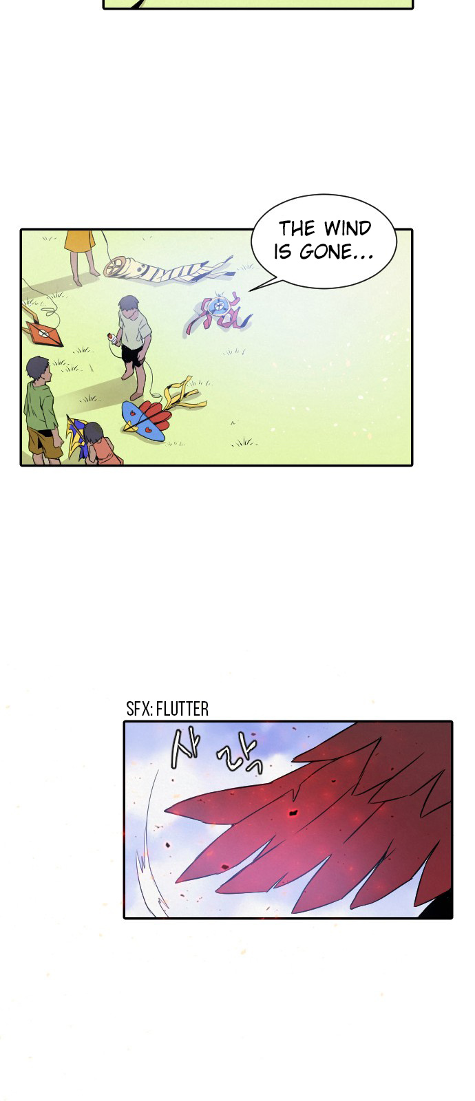 How to Kill a God chapter 4 - page 56