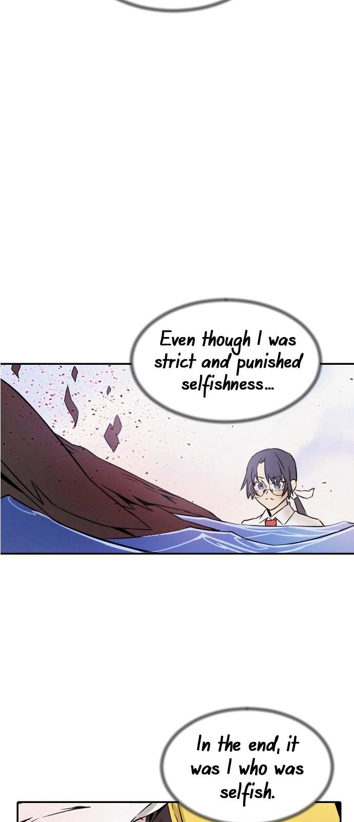How to Kill a God chapter 4 - page 59