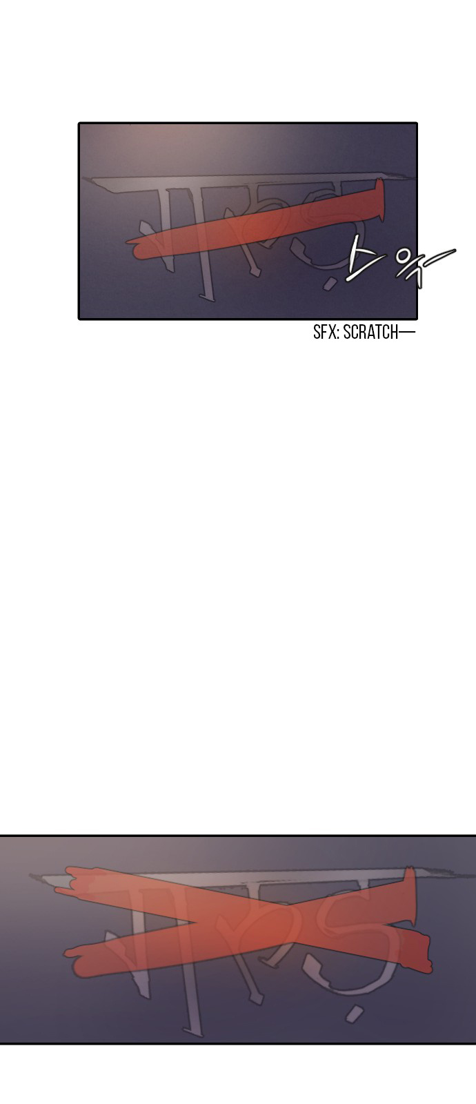 How to Kill a God chapter 4 - page 76