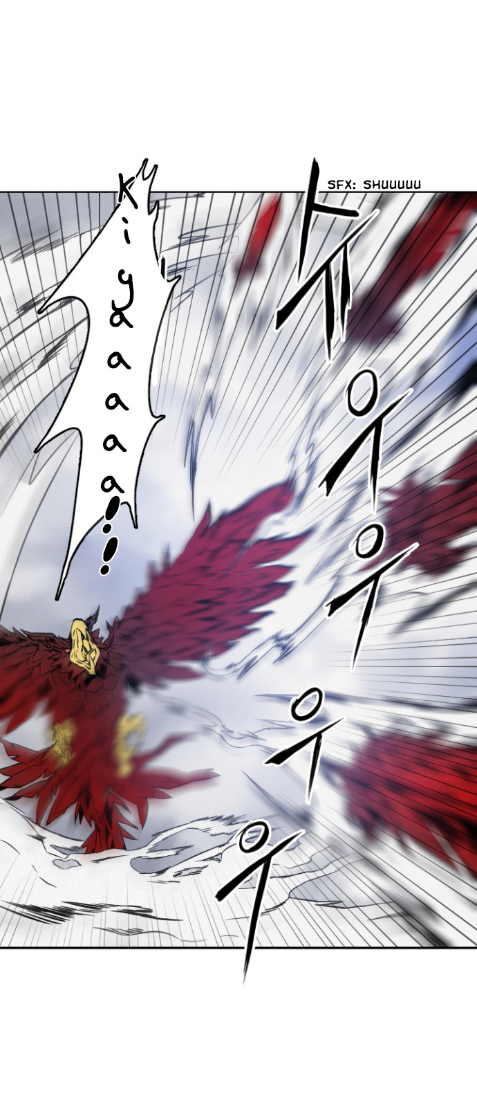 How to Kill a God chapter 3 - page 19