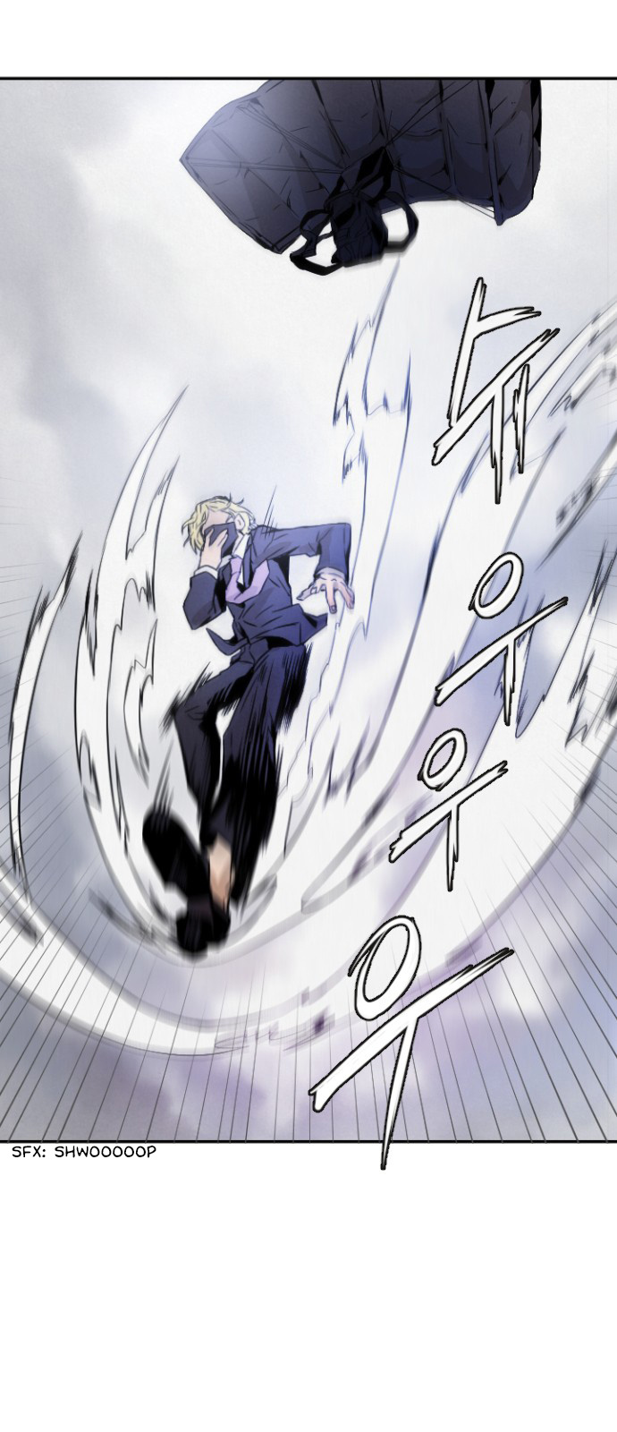 How to Kill a God chapter 3 - page 32