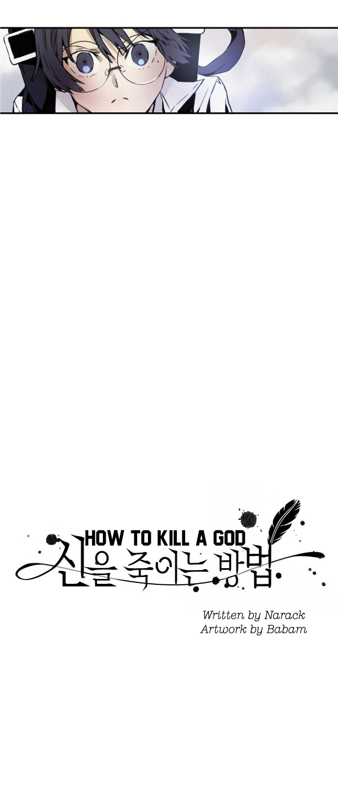 How to Kill a God chapter 3 - page 6