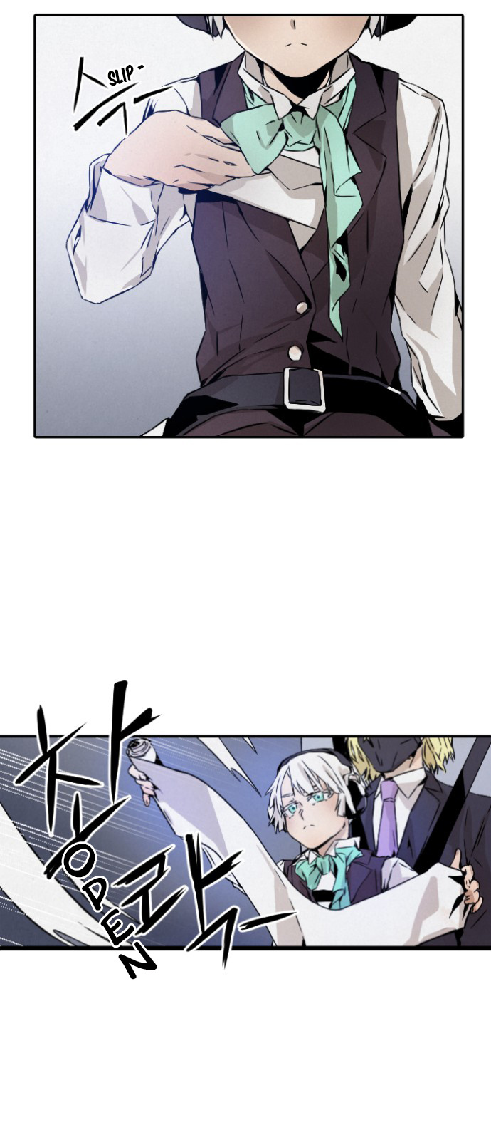 How to Kill a God chapter 2 - page 26