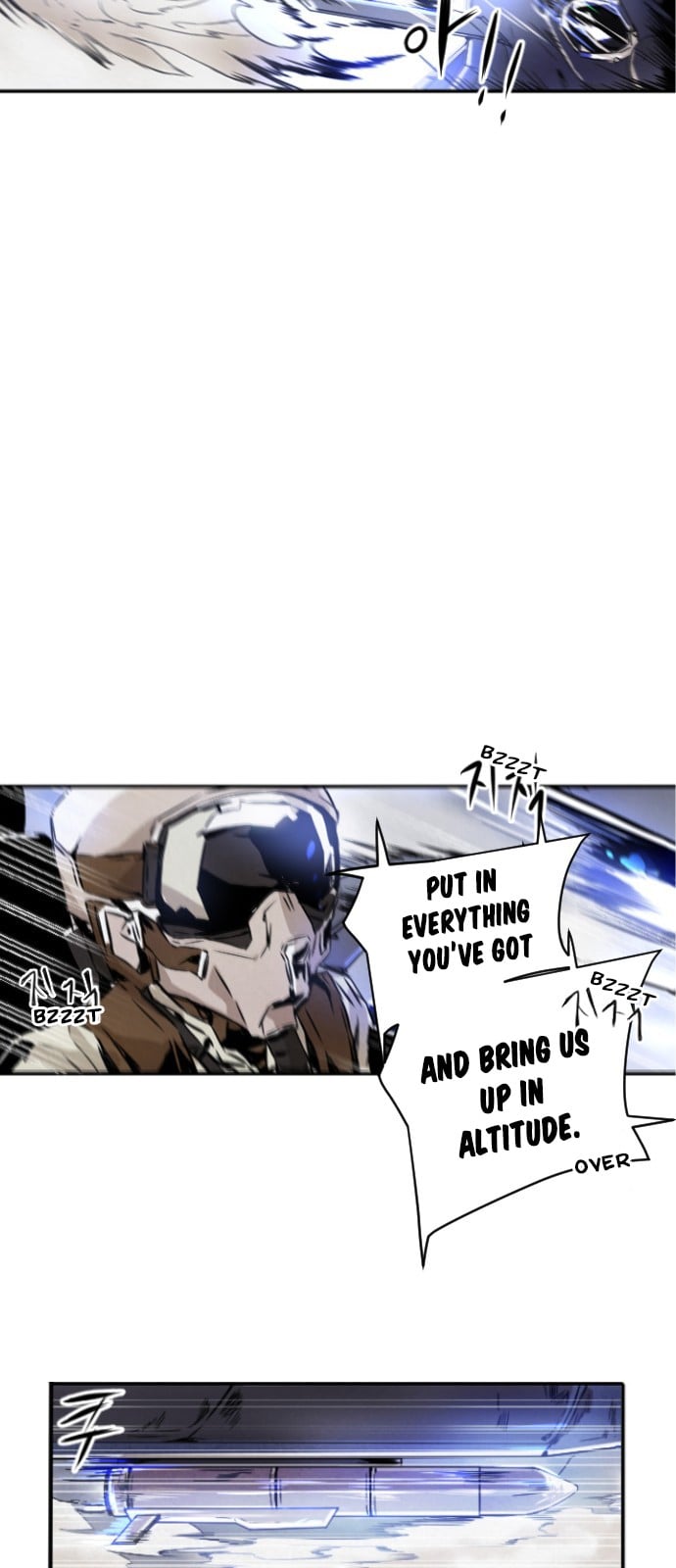 How to Kill a God chapter 2 - page 3