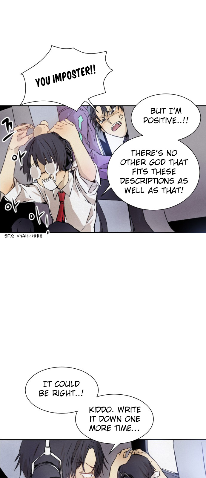 How to Kill a God chapter 2 - page 32