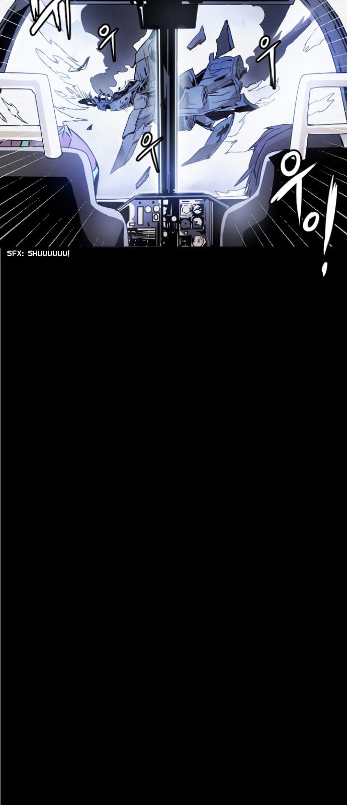 How to Kill a God chapter 2 - page 34