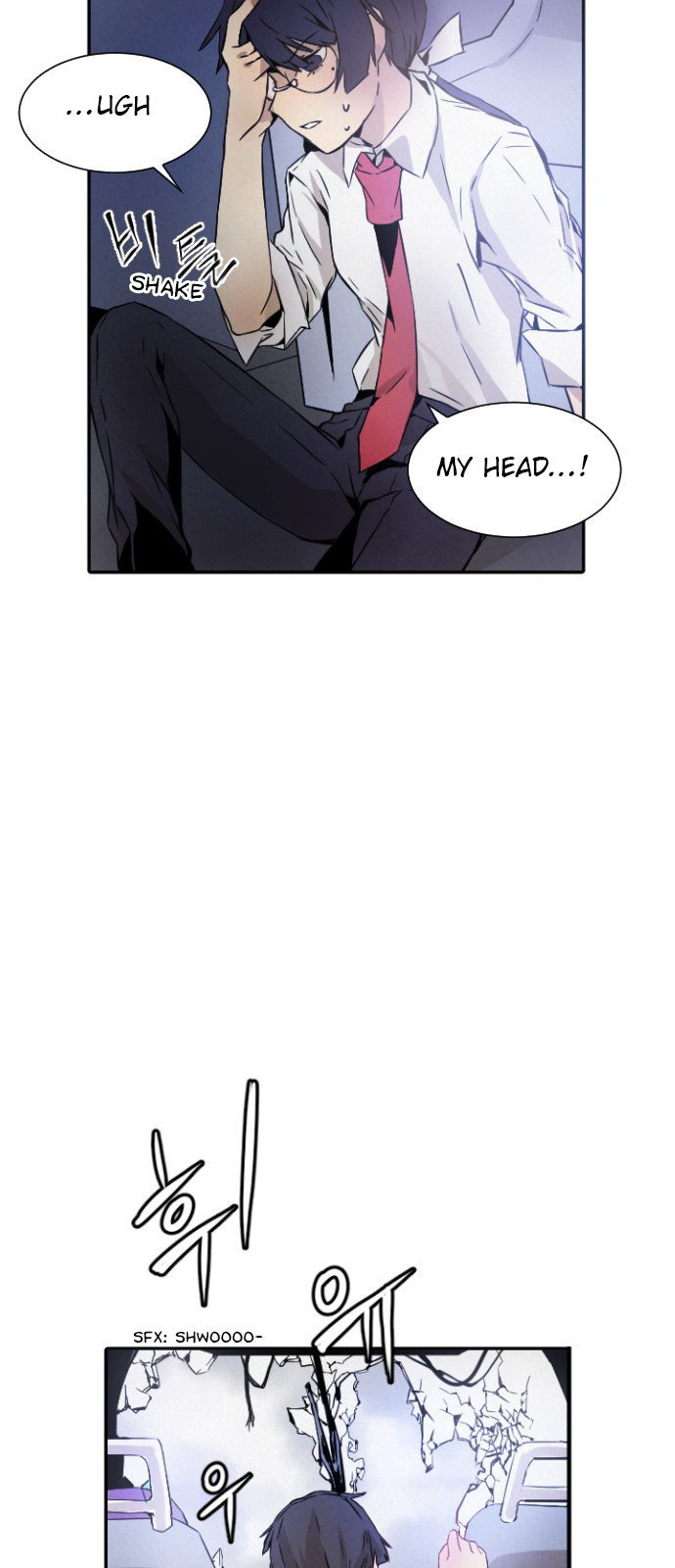 How to Kill a God chapter 2 - page 37