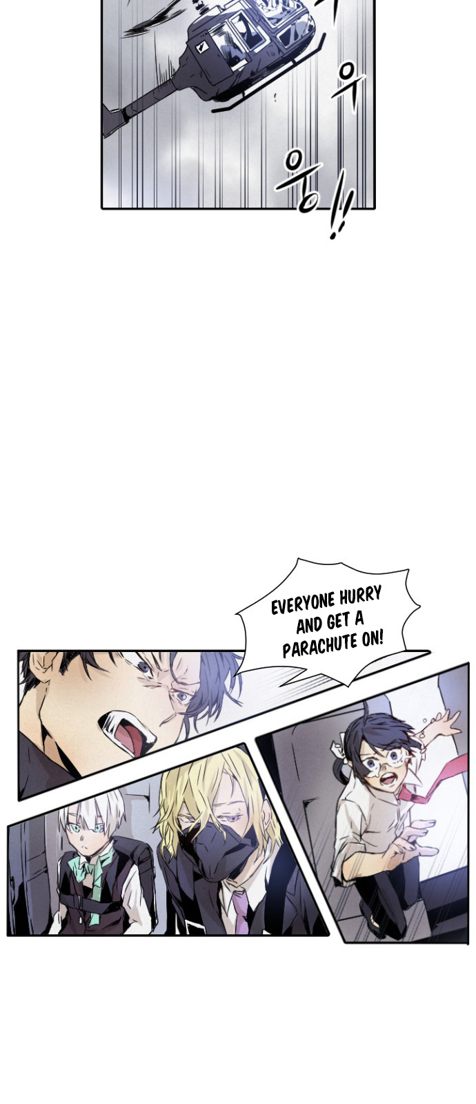 How to Kill a God chapter 2 - page 40