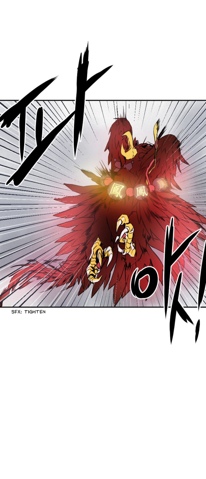 How to Kill a God chapter 2 - page 51