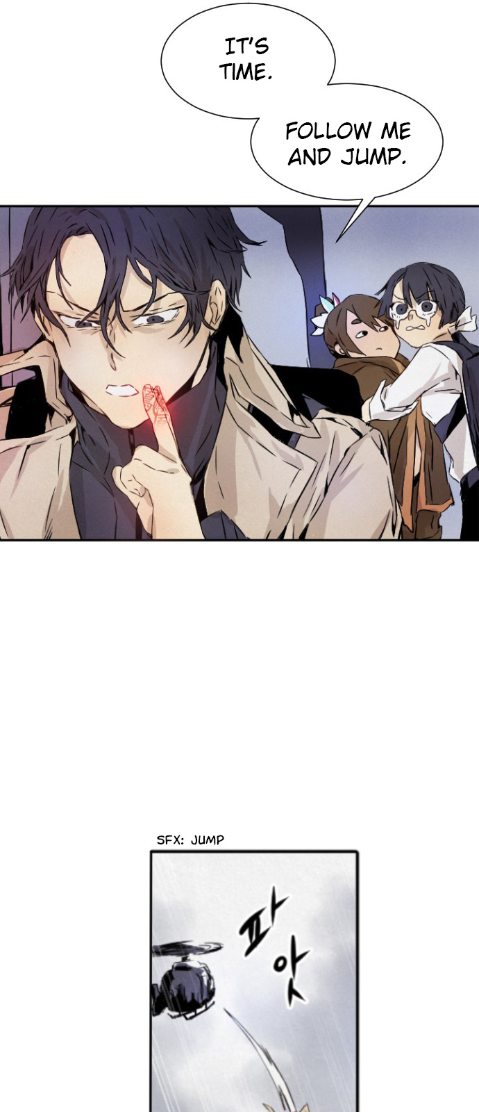 How to Kill a God chapter 2 - page 52