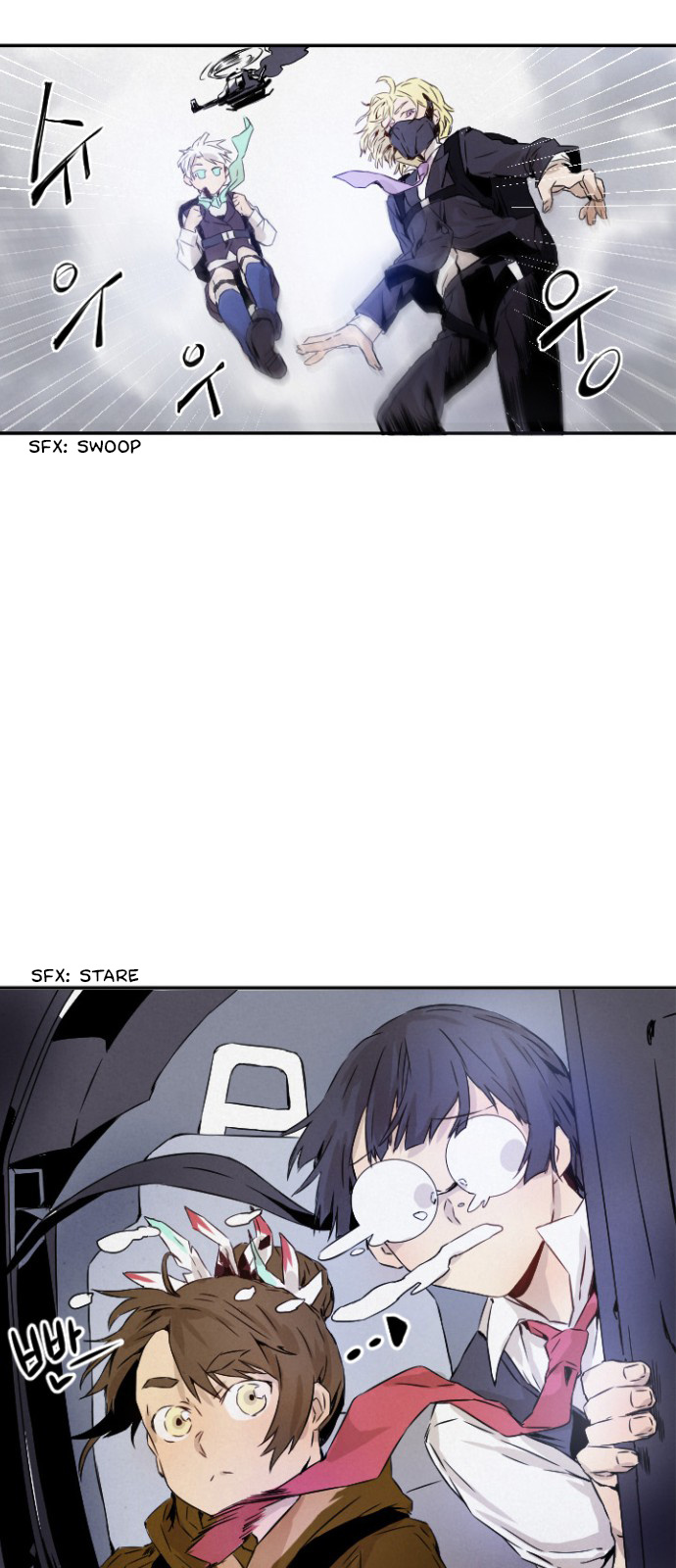 How to Kill a God chapter 2 - page 54