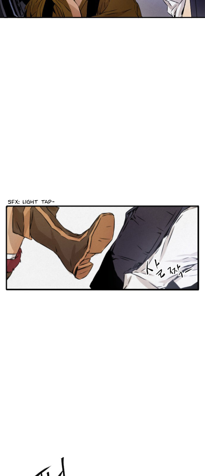 How to Kill a God chapter 2 - page 55