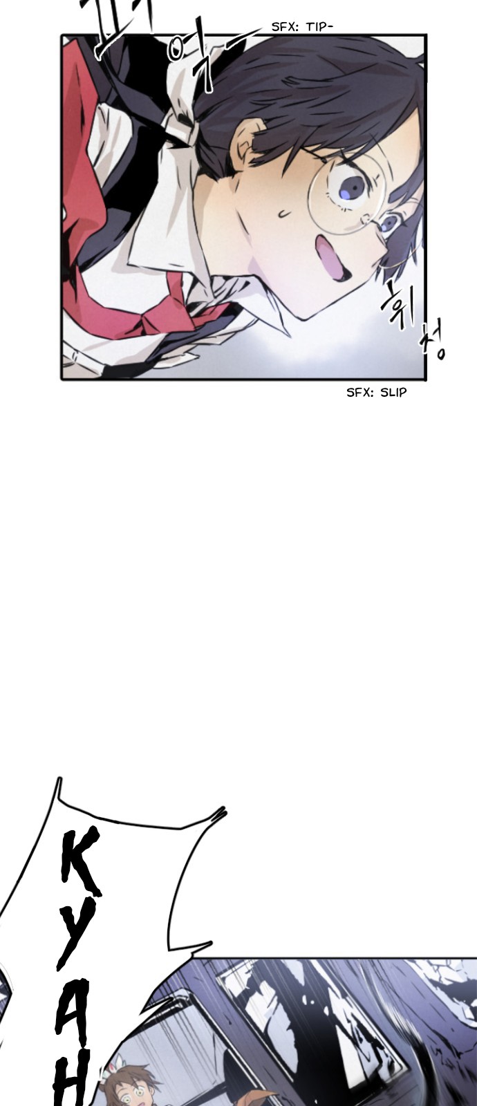How to Kill a God chapter 2 - page 56