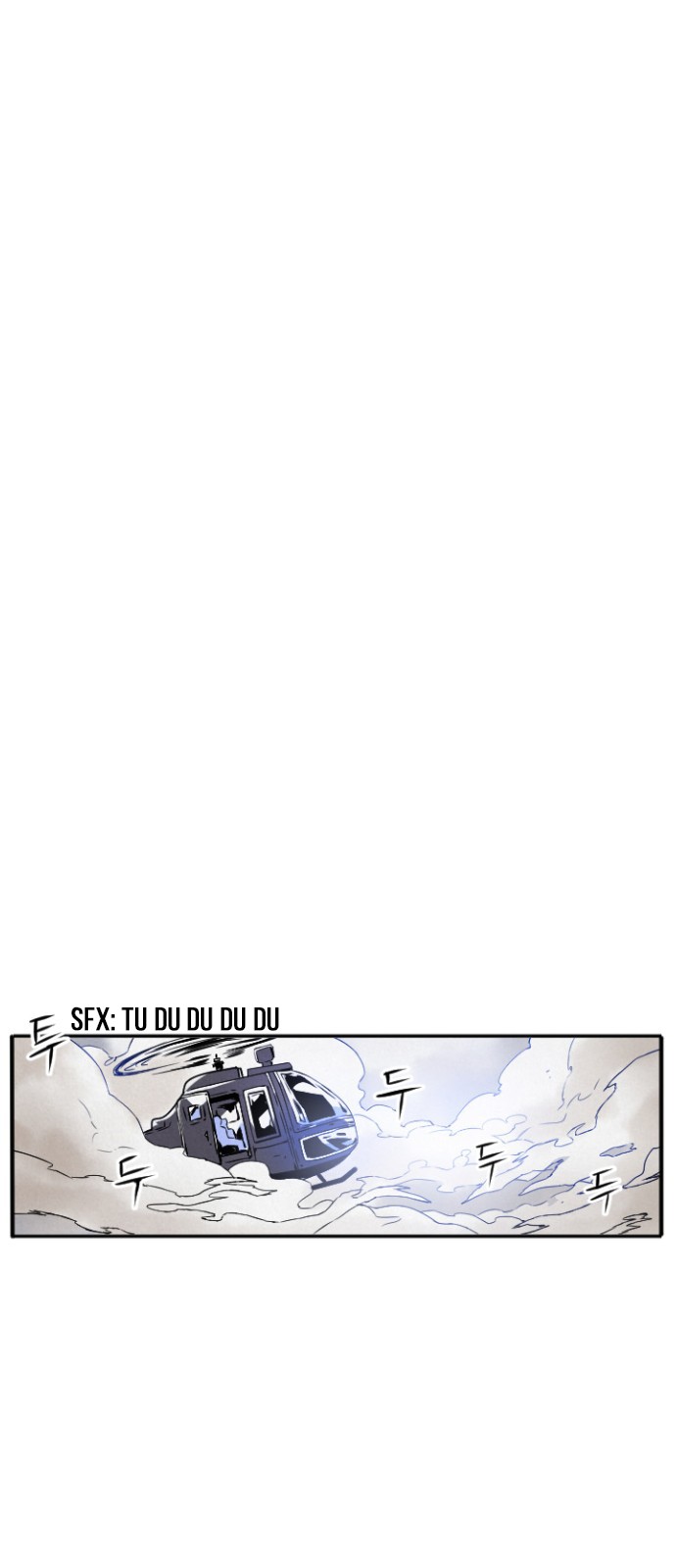 How to Kill a God chapter 2 - page 7