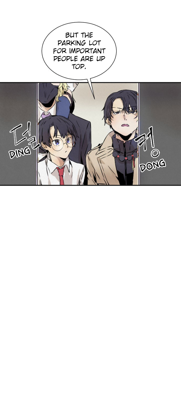 How to Kill a God chapter 1 - page 100