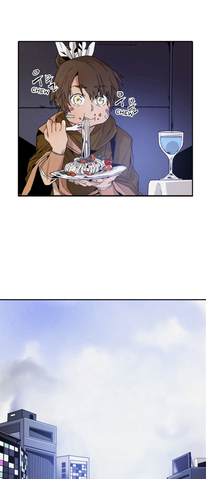 How to Kill a God chapter 1 - page 105