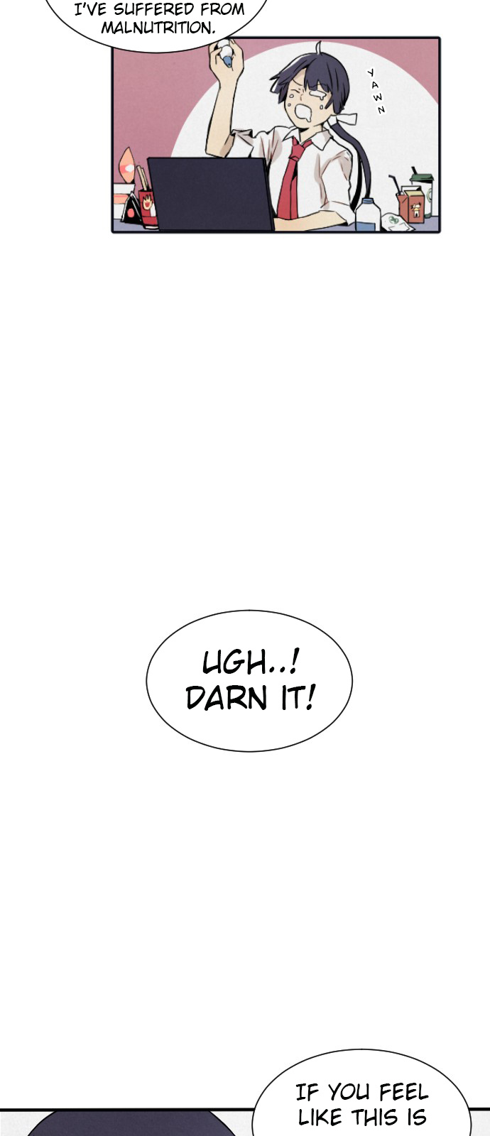 How to Kill a God chapter 1 - page 23