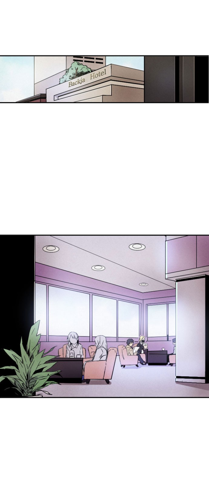 How to Kill a God chapter 1 - page 62