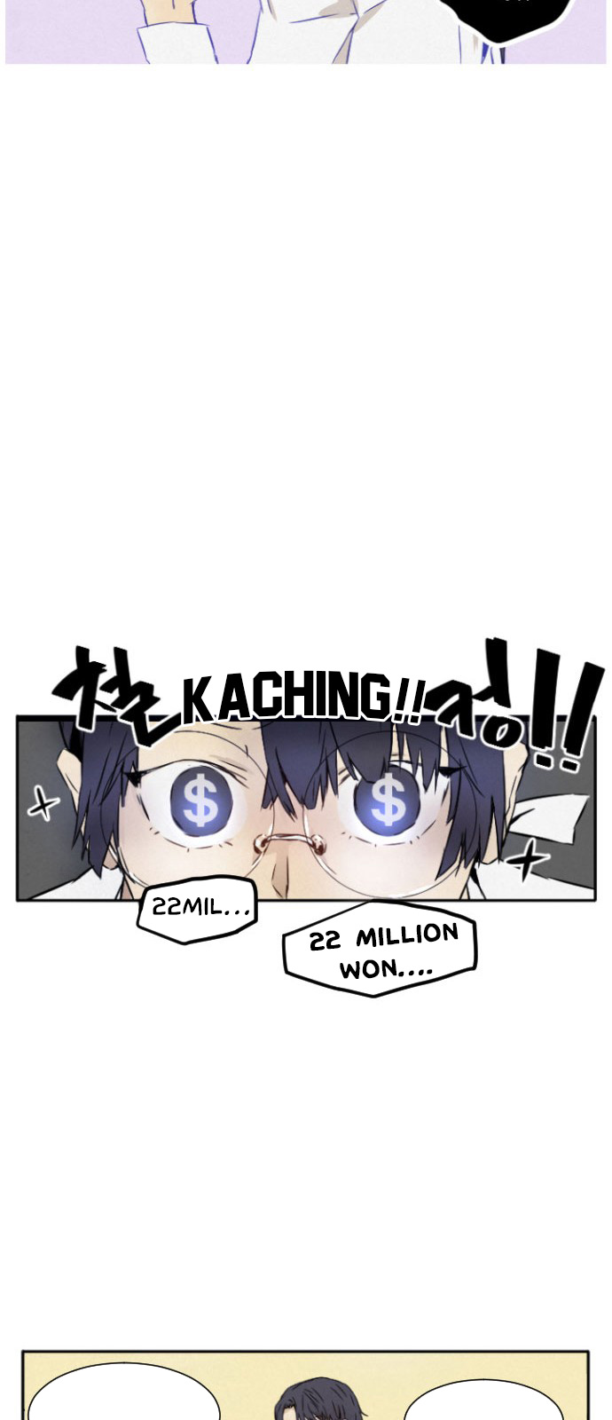 How to Kill a God chapter 1 - page 87
