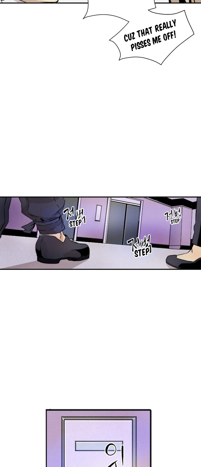 How to Kill a God chapter 1 - page 98