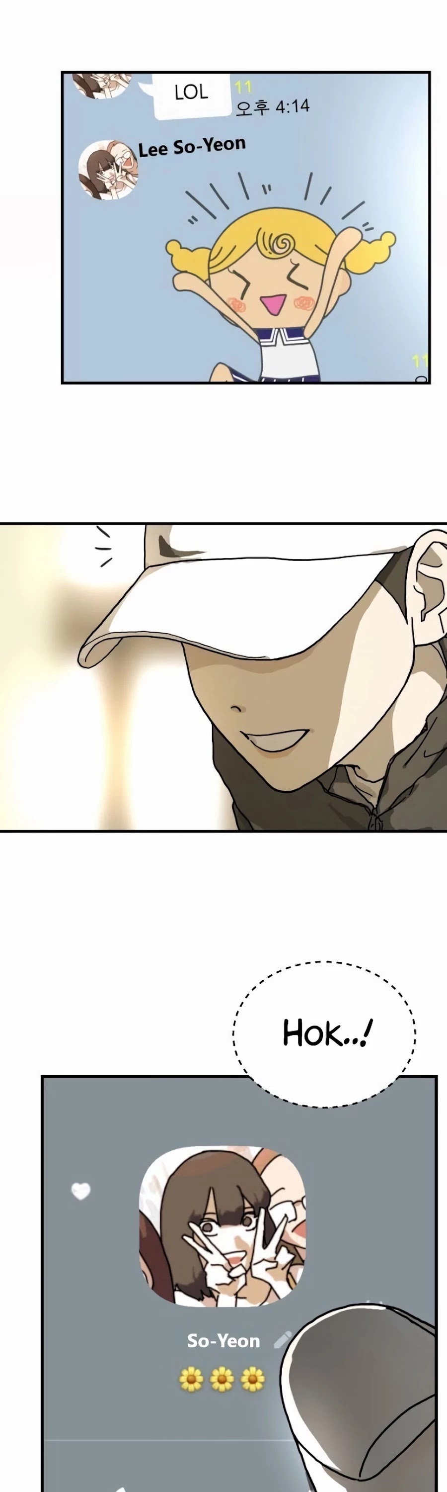 One Day, Suddenly, Seoul Is chapter 2 - page 14