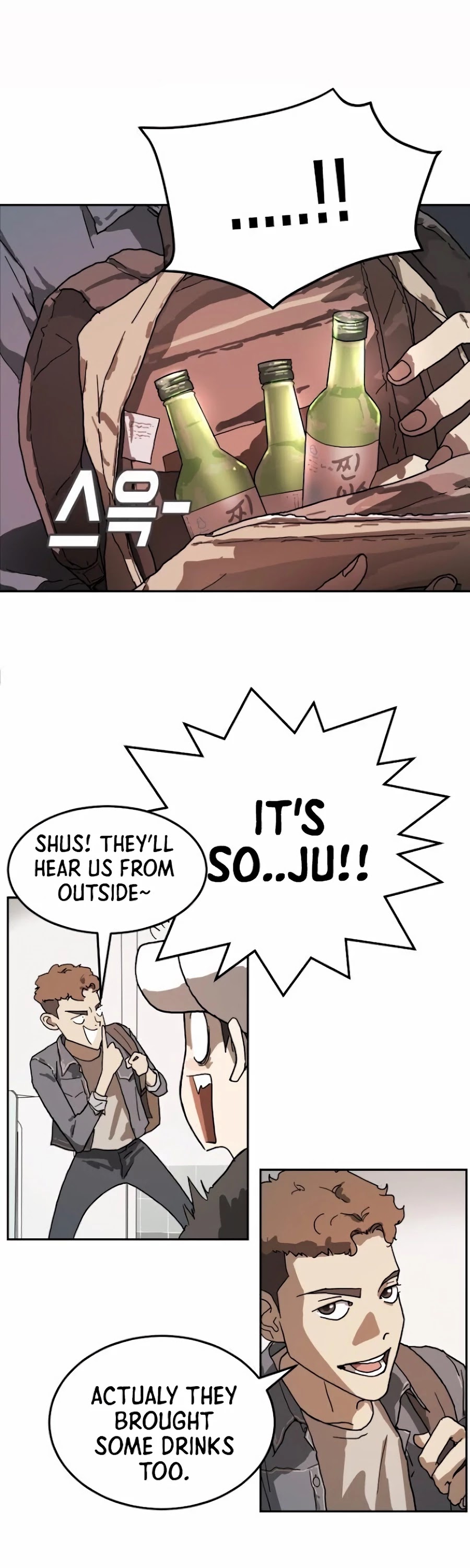 One Day, Suddenly, Seoul Is chapter 2 - page 26