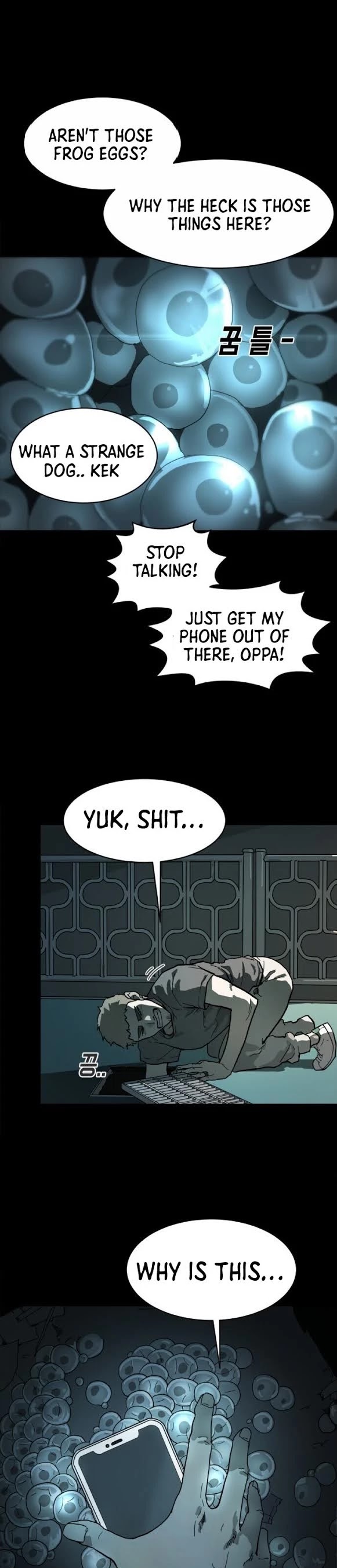 One Day, Suddenly, Seoul Is chapter 1 - page 8