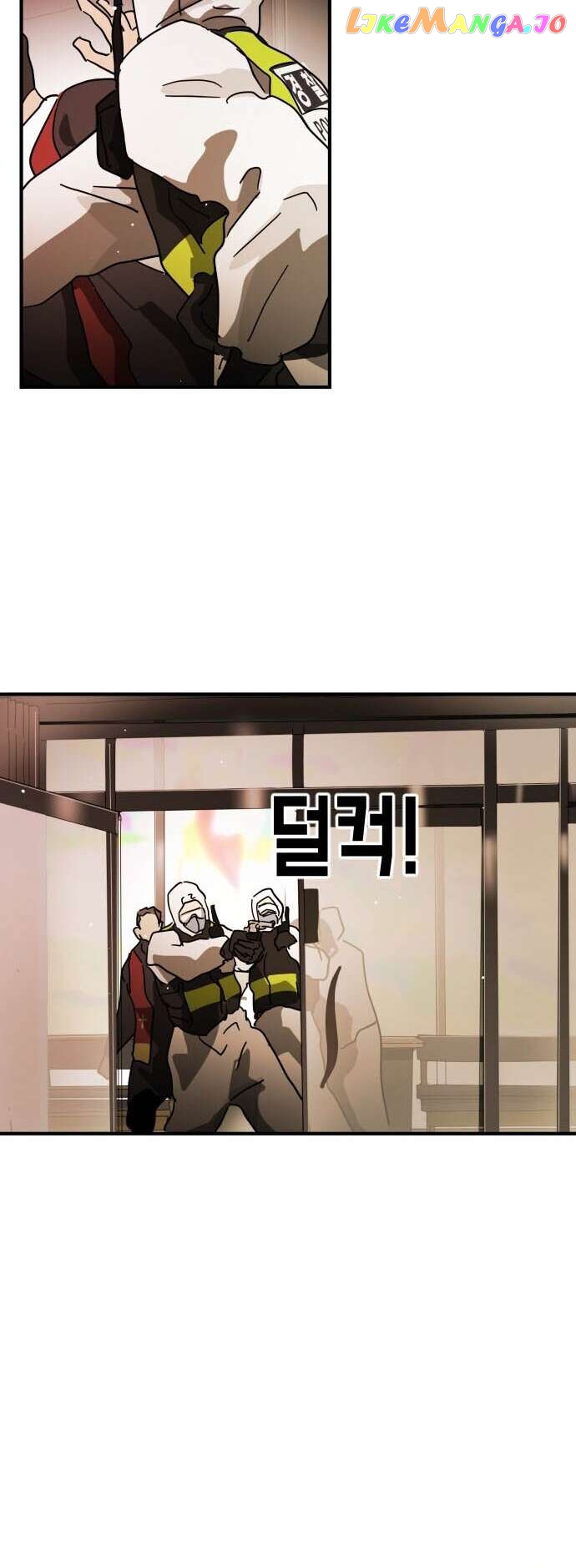 One Day, Suddenly, Seoul Is Chapter 87 - page 36