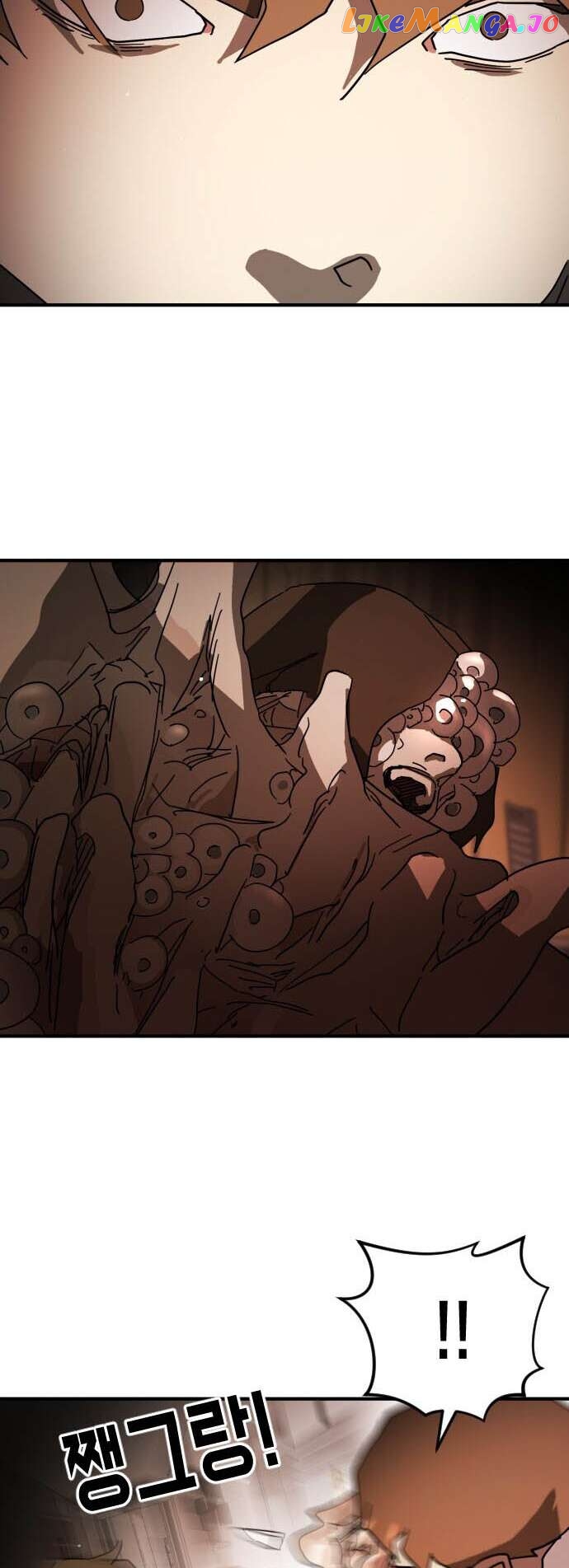 One Day, Suddenly, Seoul Is Chapter 87 - page 54