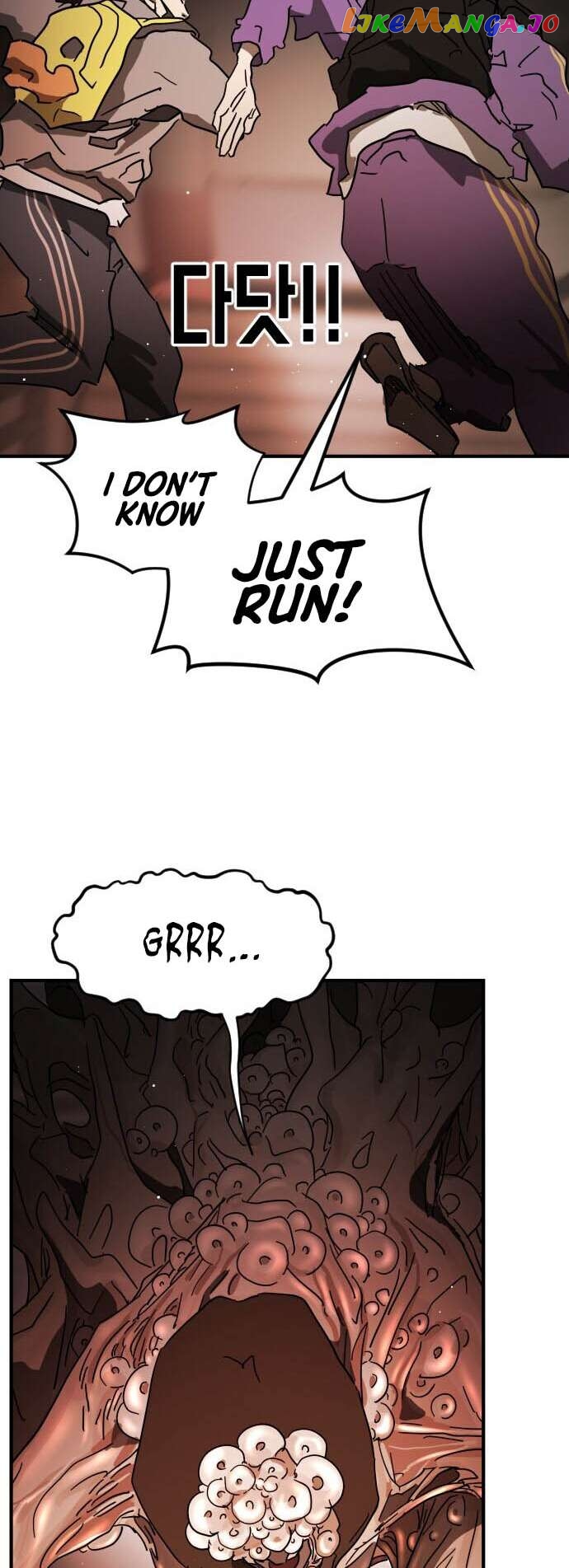 One Day, Suddenly, Seoul Is Chapter 87 - page 56