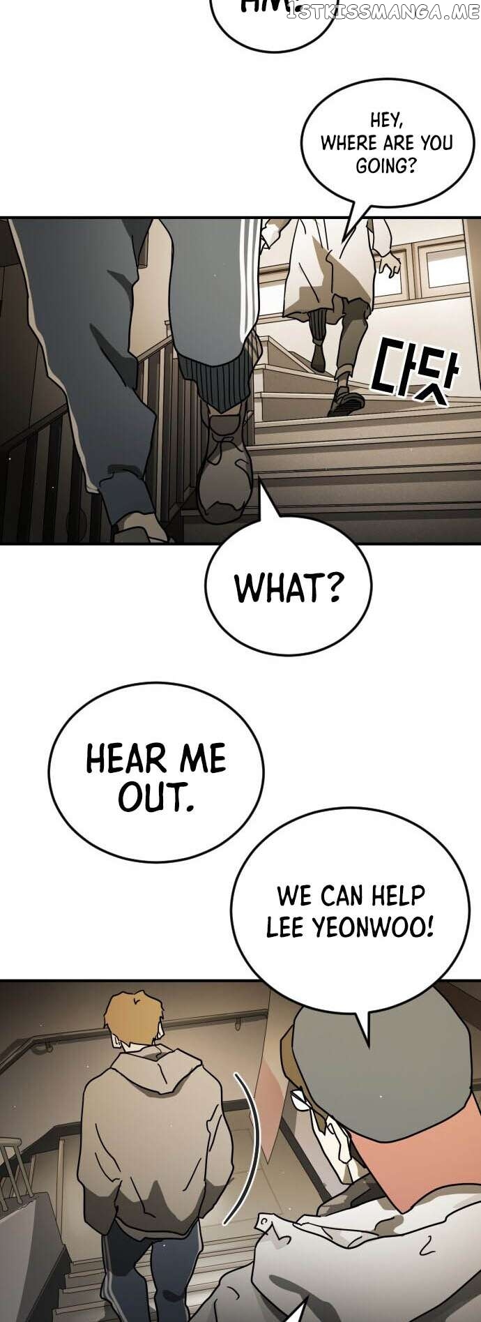 One Day, Suddenly, Seoul Is Chapter 86 - page 11