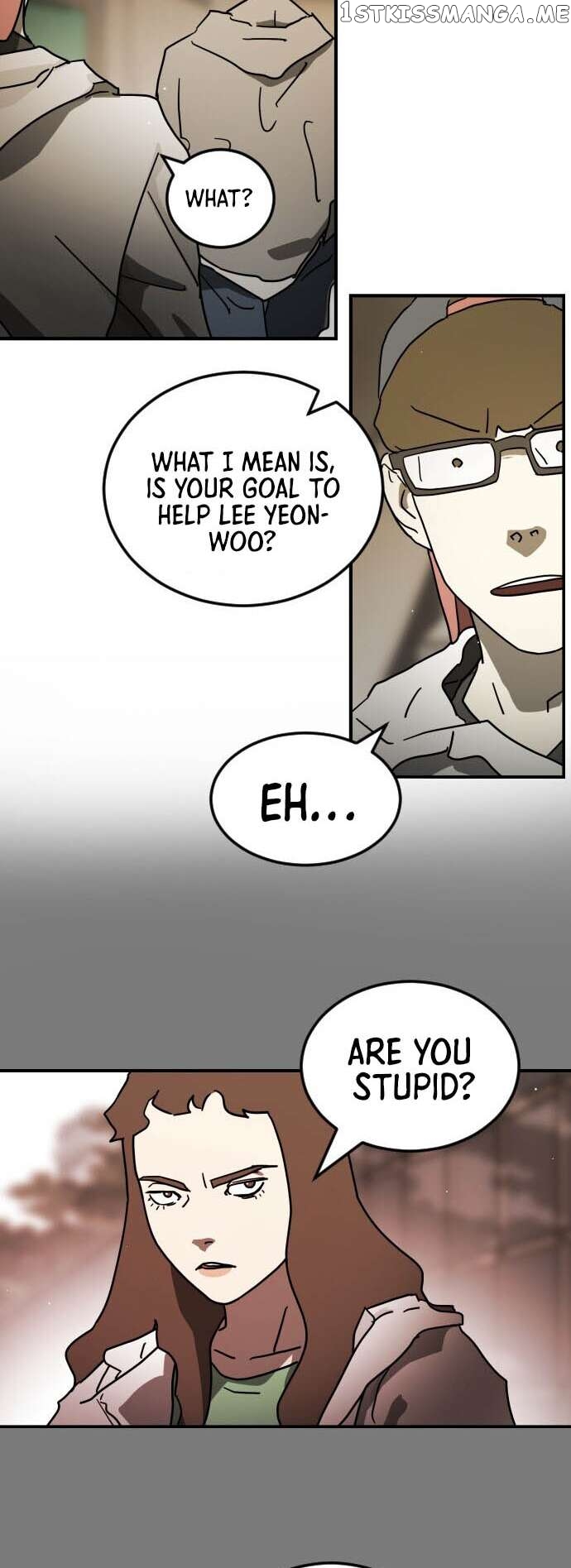 One Day, Suddenly, Seoul Is Chapter 86 - page 13