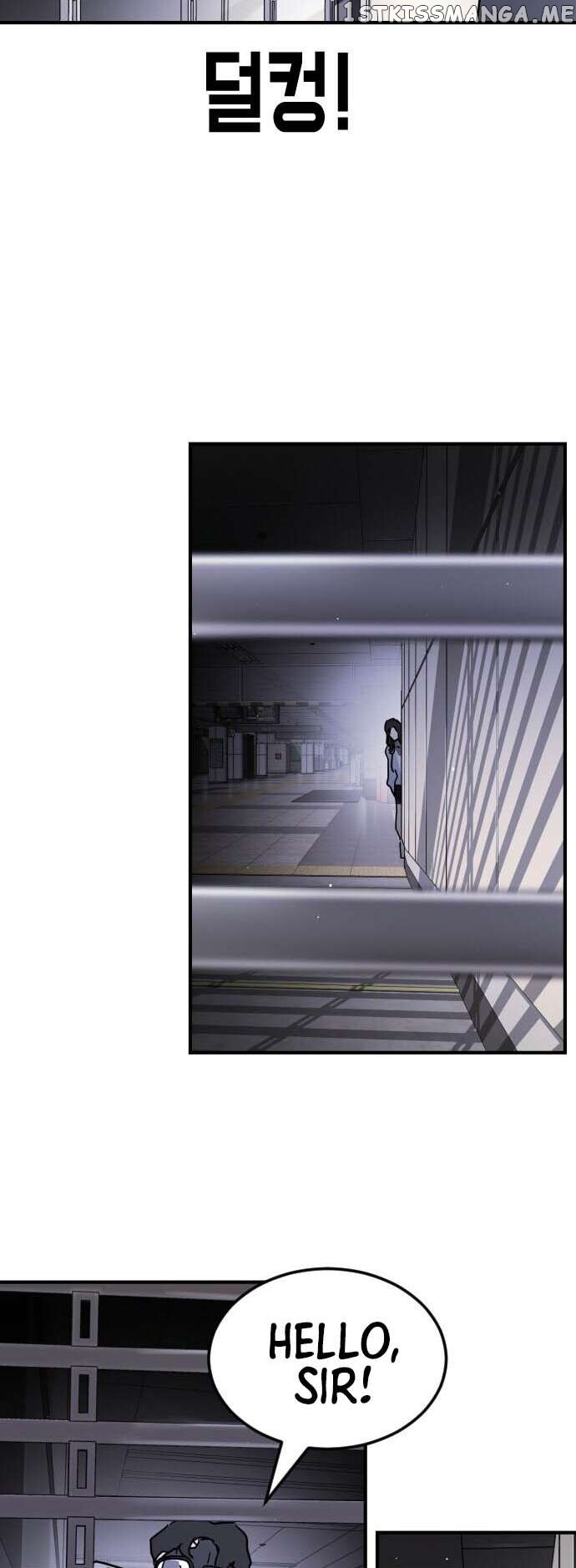One Day, Suddenly, Seoul Is Chapter 86 - page 31