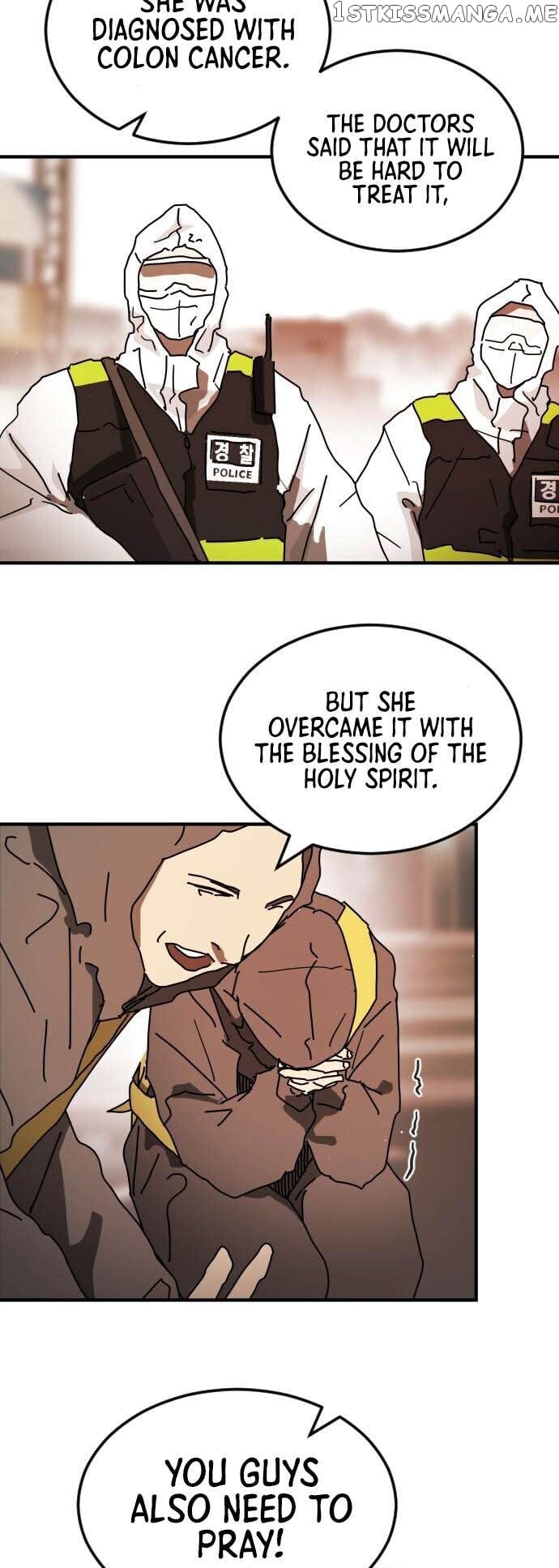One Day, Suddenly, Seoul Is Chapter 86 - page 6