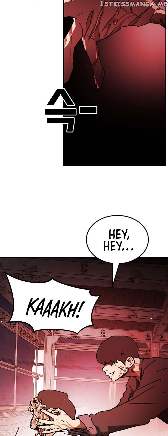 One Day, Suddenly, Seoul Is Chapter 85 - page 12