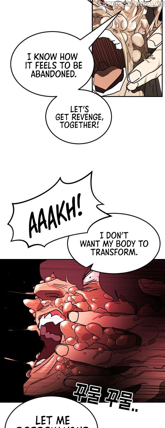 One Day, Suddenly, Seoul Is Chapter 85 - page 14