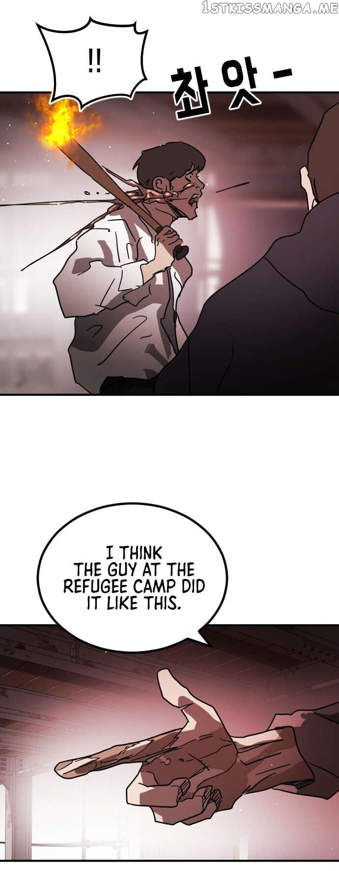 One Day, Suddenly, Seoul Is Chapter 85 - page 3
